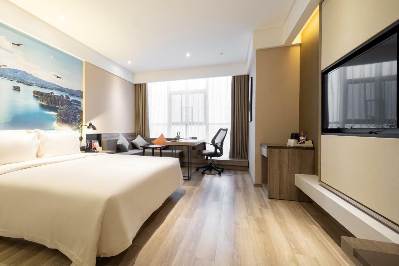 Atour Hotel Maoming Eksteriør bilde