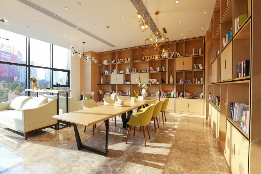 Atour Hotel Maoming Eksteriør bilde