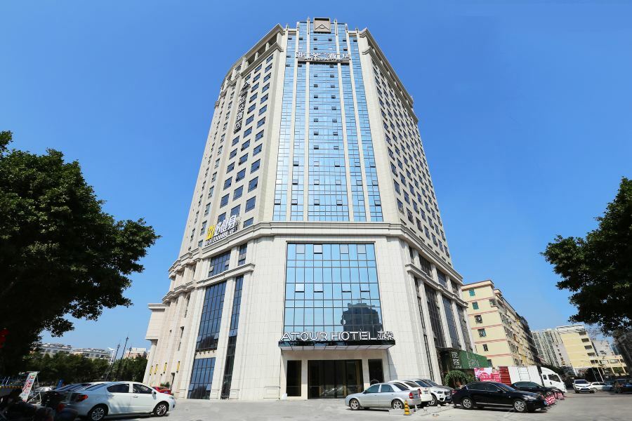Atour Hotel Maoming Eksteriør bilde