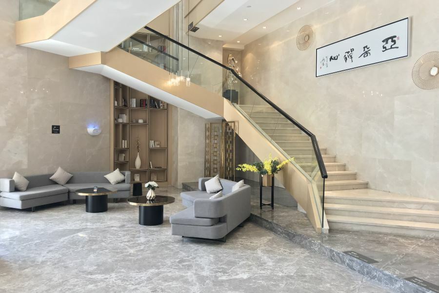 Atour Hotel Maoming Eksteriør bilde