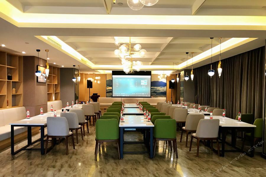 Atour Hotel Maoming Eksteriør bilde
