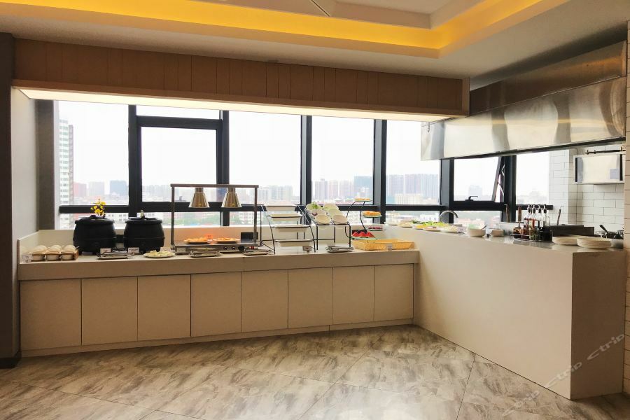 Atour Hotel Maoming Eksteriør bilde